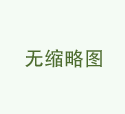 南宁大众搬家公司电话是多少